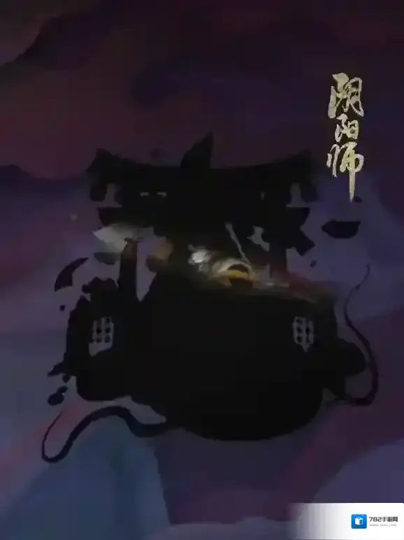 阴阳师八岐大蛇