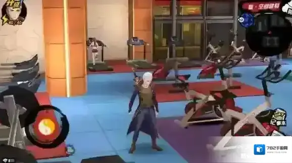 中国惊奇先生杀马特