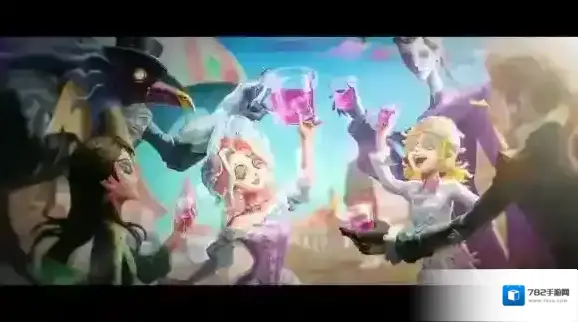 第五人格国际服