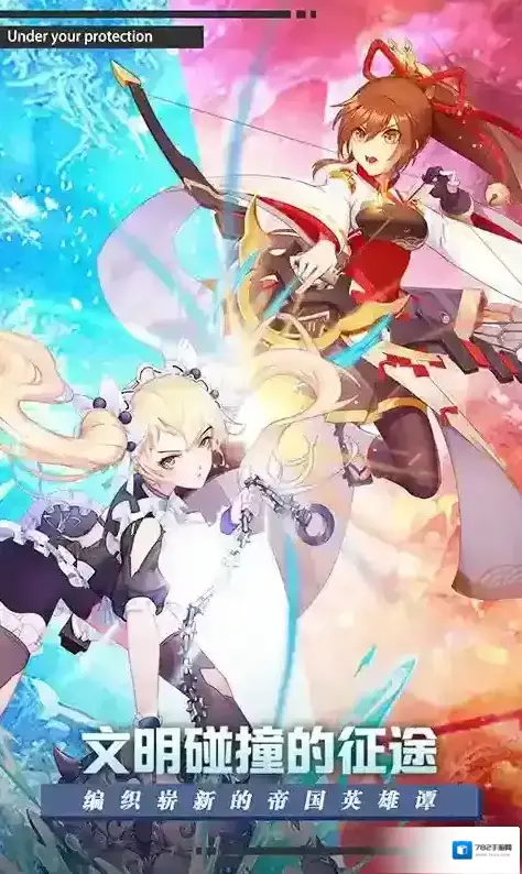 魔女与战姬魔族