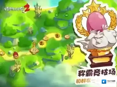 愤怒的小鸟2关卡