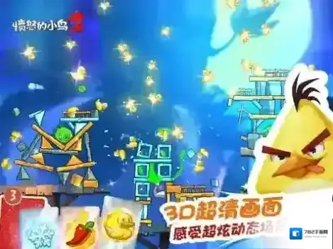 愤怒的小鸟2玩家