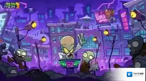 植物大战僵尸3属性