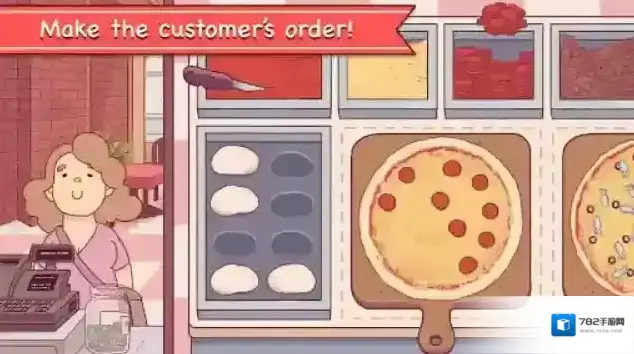 可口的比萨国际服披萨