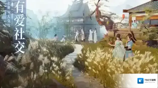 梦幻新诛仙梦幻