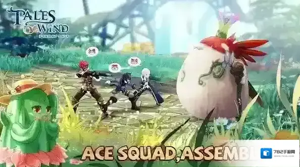 风之大陆国际服(Tales of Wind)属性