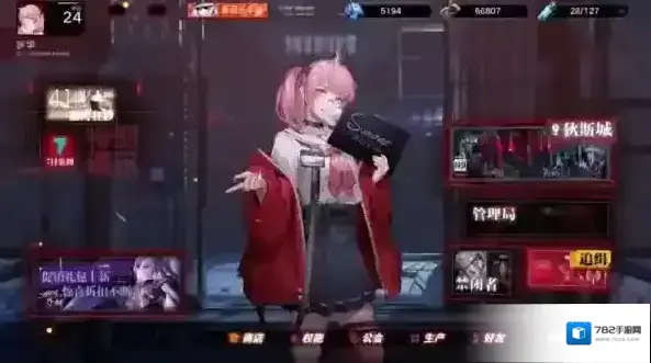 无期迷途首充选哪个 角色选择推荐