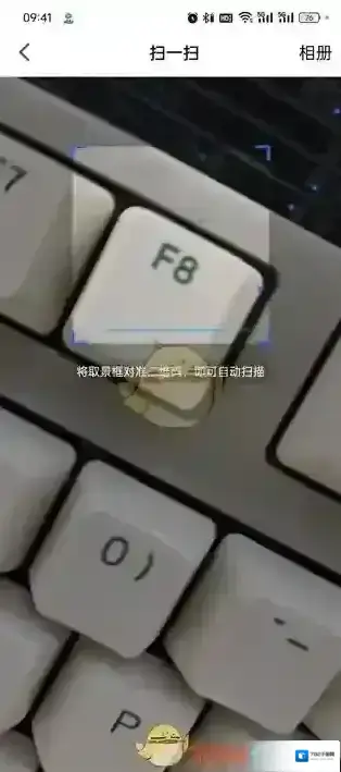 智慧中小学云平台国家