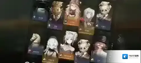 重返未来1999面包