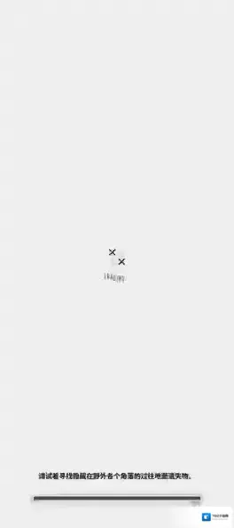 NIKKE胜利女神前哨基地进不去怎么办 游戏解决方法