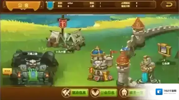 荣耀大陆如何加入公会 公会系统玩法详解