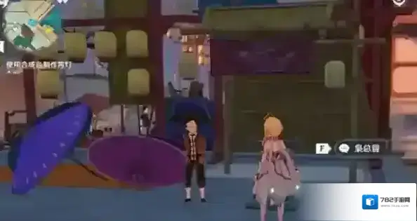 原神灯自何处来任务怎么做 明霄灯任务完成方法介绍