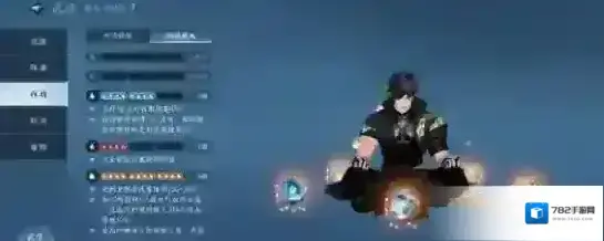 逆水寒手游铁衣打本强度分析