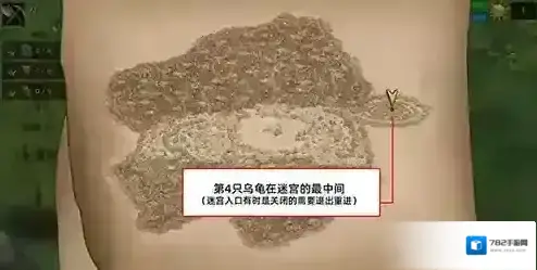 挨饿荒野罗马尼亚高山迷宫怎么走 进入迷宫方法攻略