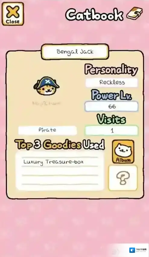 猫咪后院海盗船长猫咪怎么吸引 海盗船长猫咪出现方法介绍