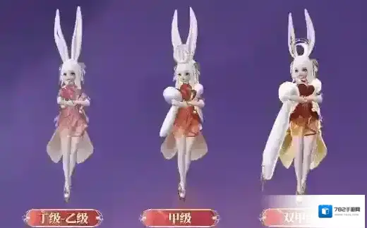 妄想山海菟爰爰获取攻略