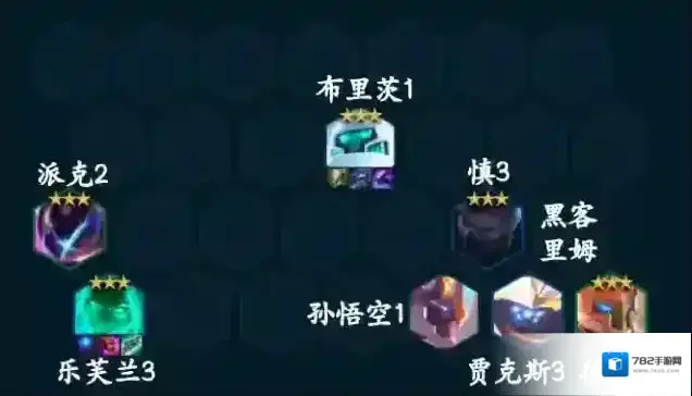 金铲铲之战人口