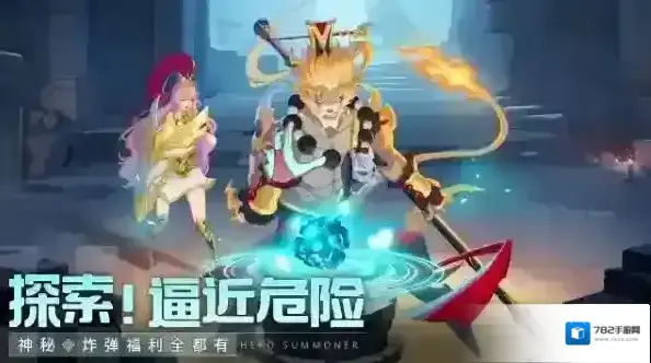 群英召唤师游戏