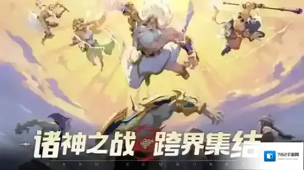 群英召唤师群英