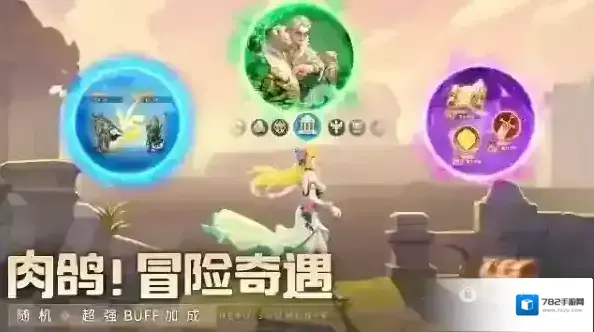 群英召唤师人物