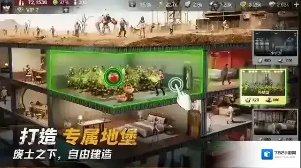 黎明堡垒官服地鼠