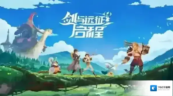 剑与远征启程骨王