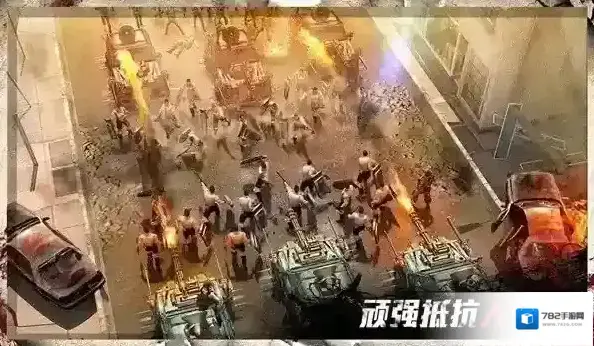 守望黎明庇护所