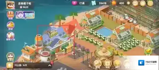 遇见喵克斯克斯