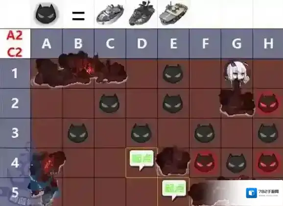 碧蓝航线冬活A2掉落有什么 坠落之翼A2图文攻略