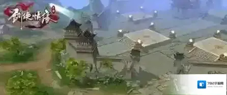 剑侠情缘手游攻城战技巧详解 攻城战怎么玩