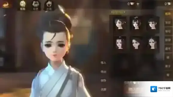 剑侠世界2手游如何捏好一张脸 捏脸小技巧分享