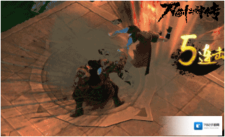 刀剑斗神传敌人