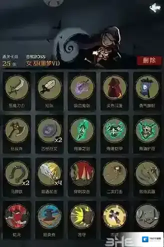 月圆之夜官方正版小编