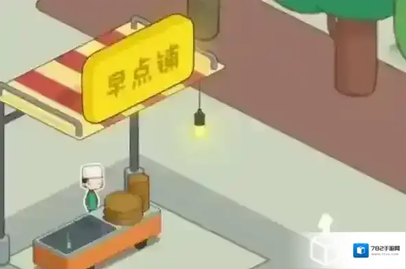 我是大房东邻里餐厅怎么升级 解锁及营业攻略