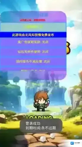 纸杯英雄内置作弊菜单2025最新版下载 纸杯英雄内置菜单MOD版下载