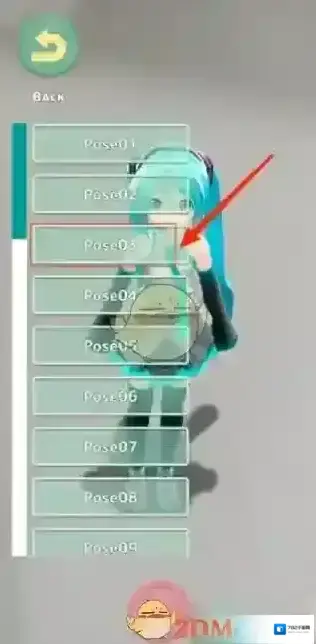 Mikuture选择