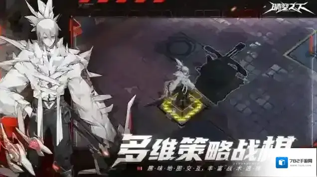 晴空之下官服官服