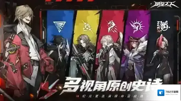 晴空之下官服西隆