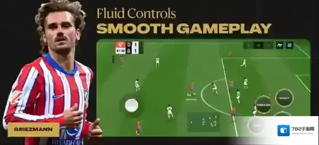 fc足球世界国际服球员