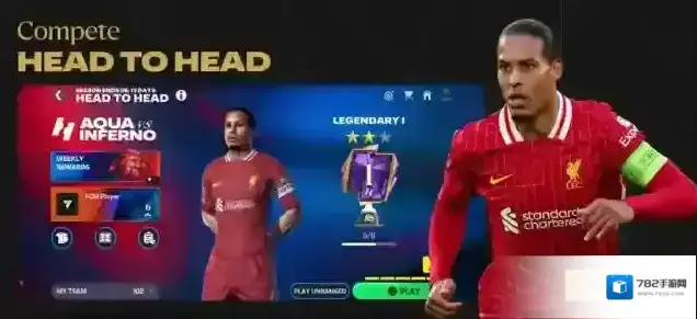 fc足球世界国际服能力