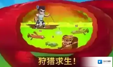 勇士争霸赤胆联盟关卡