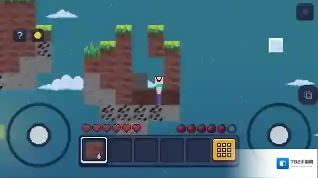 我的世界2D天空之岛探索