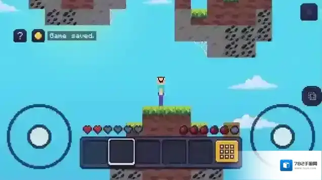 我的世界2D天空之岛物品