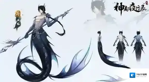 神都夜行录妖灵