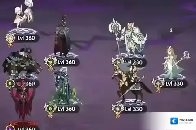 剑与远征国际服剑圣