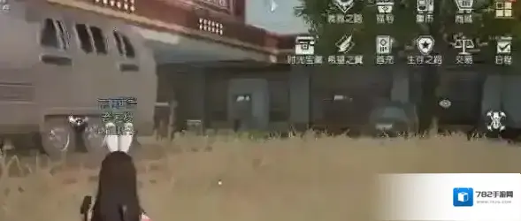 黎明觉醒生机探索