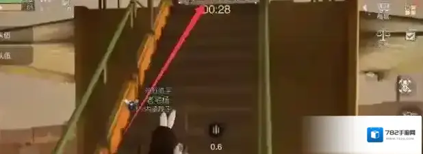 黎明觉醒生机矿山