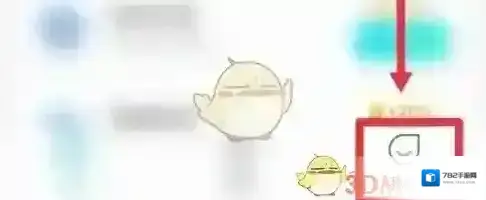 章鱼输入法点击