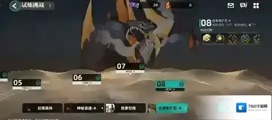 赛尔计划克洛斯矿区A8打法攻略