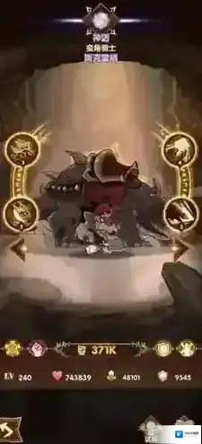 剑与远征斯克雷格怎么样 英雄图鉴职业技能攻略